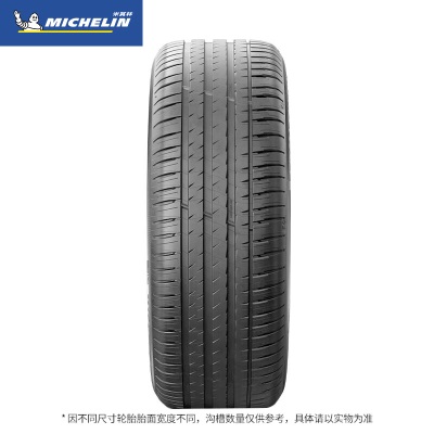 米其林（MICHELIN）汽车轮胎 255/50R19 107Y 竞驰 PILOT SPORT 4p241