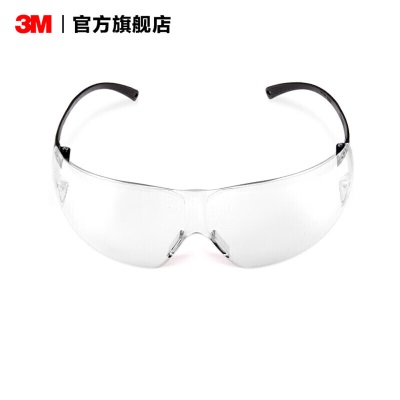 3M 护目镜  SF200系列  防冲击  骑行 防尘防风沙 护眼 防护眼镜 yzlpp242p242