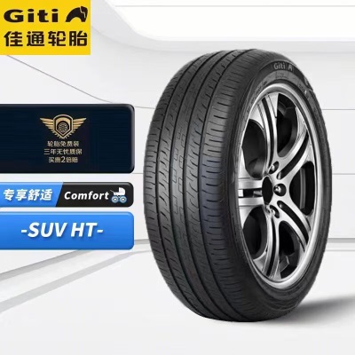 佳通(Giti)轮胎 225/45R18 95V XL GitiComfort 225p239