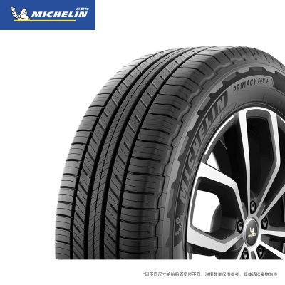 米其林（MICHELIN）汽车轮胎 235/65R18 106H 旅悦p241