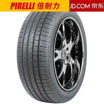 倍耐力轮胎/Pirelli 225/45R17 91W【防爆P7】(R-F)适配宝马1系 全新汽车轮胎p238