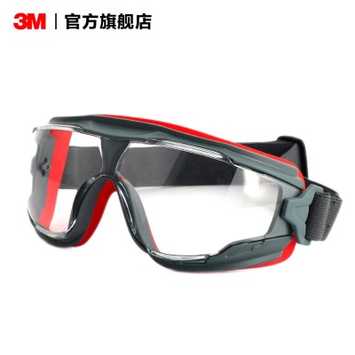 3M 护目镜 防护眼罩防化学液体喷溅 防冲击防风沙高透光 防紫外线 yzlP242
