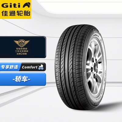 佳通(Giti)轮胎 185/65R15p239