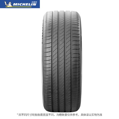 米其林（MICHELIN）汽车轮胎 235/55R17 103W 浩悦四代p241