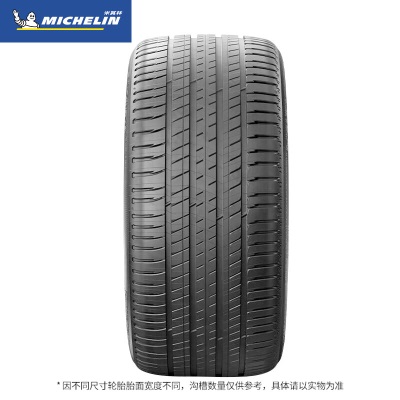 米其林（MICHELIN）汽车轮胎 275/50R20 109W 揽途 LATITUDEp241