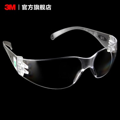 3M 护目镜 防雾 透明 防尘防风沙 防护眼镜 防冲击 骑行眼镜 yzlP242