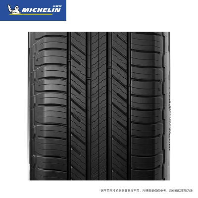 米其林（MICHELIN）轮胎 旅悦加强版PRIMACY SUV+ 245/55R19p241