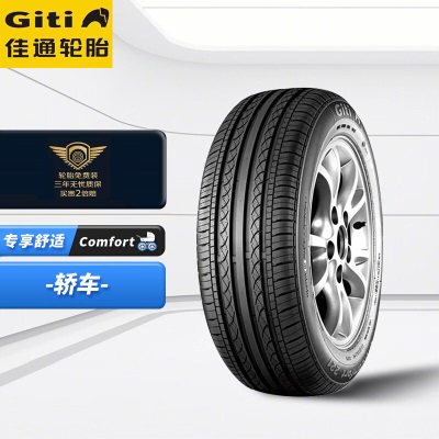 佳通(Giti)轮胎195/60R15p239