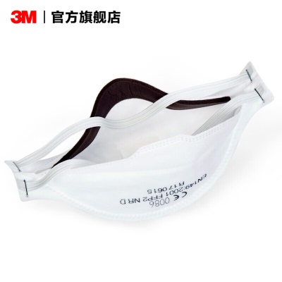 3M KN95口罩 防尘防颗粒物及焊接 金属烟头带式劳保 防护口罩yzlp242