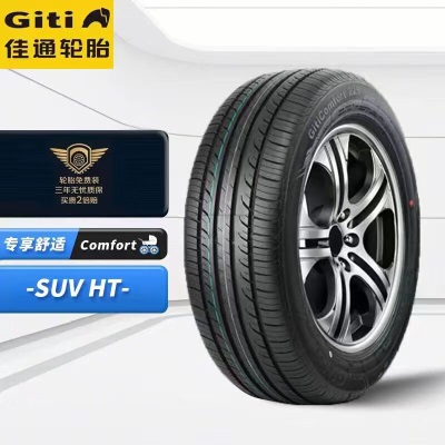 佳通轮胎 225/65R17 102H GitiComfort 225p239