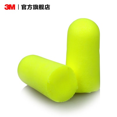 3M 耳塞 隔音耳塞睡眠专用 防噪音低音低噪 便携降噪隔音睡眠泡棉耳塞 超柔软 6付/盒 yzlpp242