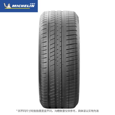 米其林（MICHELIN）汽车轮胎 245/45R18 100Y 竞驰 PILOT SPORT 3p241