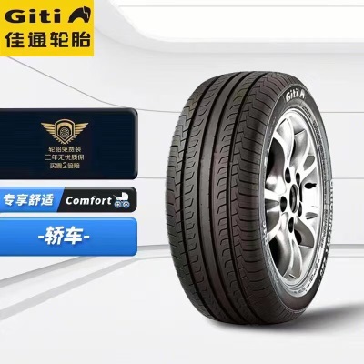 佳通(Giti)轮胎205/45R16 87H XL GitiComfort 228v1 适配POLOp239