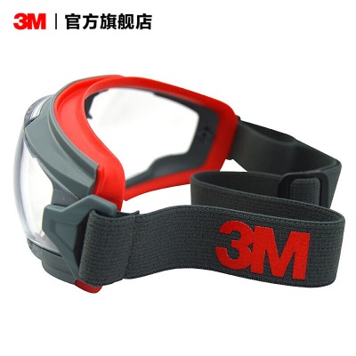 3M 护目镜 防护眼罩防化学液体喷溅 防冲击防风沙高透光 防紫外线 yzlP242