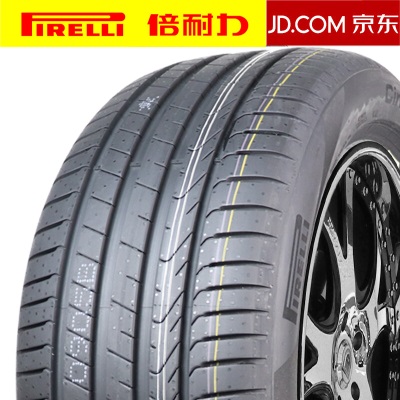 倍耐力轮胎/Pirelli 225/40R18 92Y【防爆P7二代】*(R-F)原配宝马1系 全新汽车轮胎p238