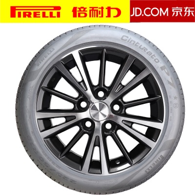 倍耐力防爆胎/PIRELLI225/45R18 95Y Cinturato P7C2 星标p238