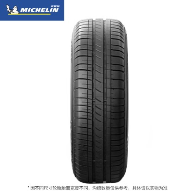 米其林（MICHELIN）汽车轮胎 185/60R15 88H 韧悦p241