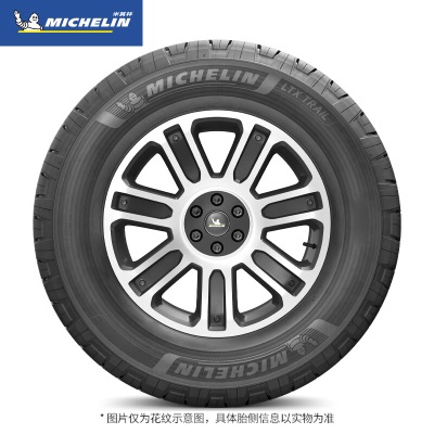 米其林（MICHELIN）轮胎 LTX TRAIL ST 265/65R17 112Tp241