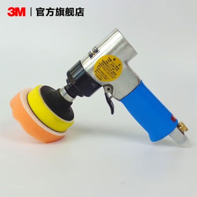 3M 2648波浪海绵抛光轮 汽车 木制品 家具抛光打磨 紧密粘连 牢固安全 不易损坏 yzl 3寸  2648波浪海绵轮3寸p242