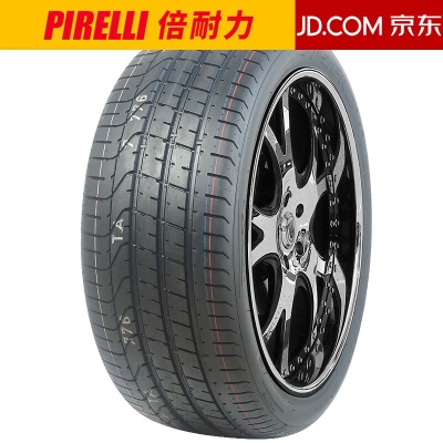 倍耐力轮胎/Pirelli 255/40R19 100Y【PZERO】适配沃尔沃S90奥迪A7野马 全新汽车轮胎p238