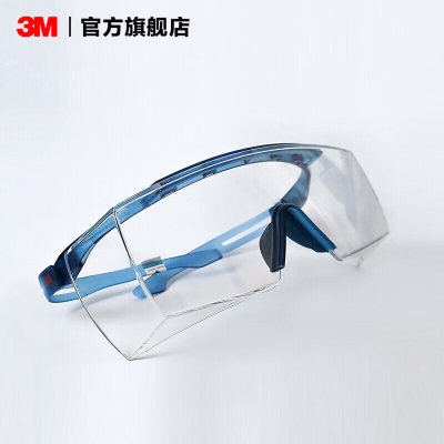 3M 护目镜 安全防风眼镜防风沙透明 贴合舒适型 防护眼镜 yzlp242