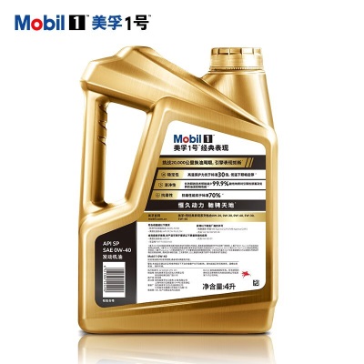 美孚（Mobil）1号经典表现金美0W-40 SP组合装全合成机油官方授权汽车保养4L+1Lp240