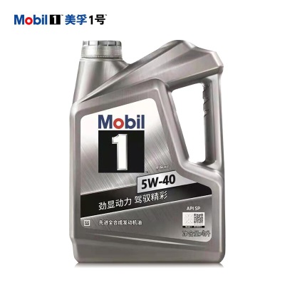 美孚（Mobil） 银美5W-40SP先进全合成机油 4Lp240