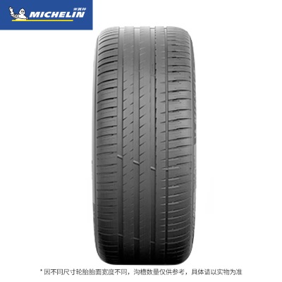 米其林（MICHELIN）汽车轮胎/新能源轮胎 255/40R20 101W XL TL 竞驰p241