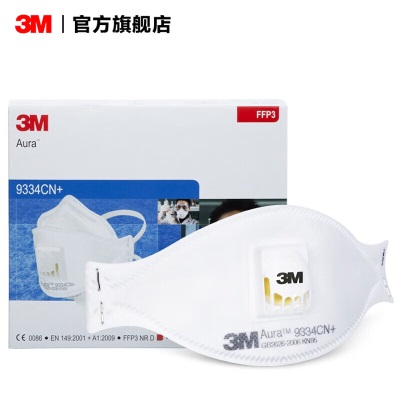 3M KN95口罩 防尘防颗粒物及焊接 金属烟头带式劳保 防护口罩yzlp242