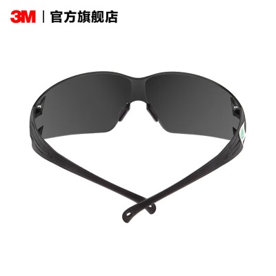 3M 护目镜  SF200系列  防冲击  骑行 防尘防风沙 护眼 防护眼镜 yzlpp242