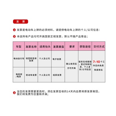 雅迪（yadea）电动车DV1新国标电动自行车48V24Ah锂电长续航成人电瓶车p245