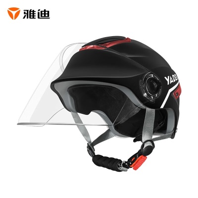 雅迪（yadea）定制运动款3C头盔电动自行车头盔骑行头盔电瓶车安全帽四季轻便式p245