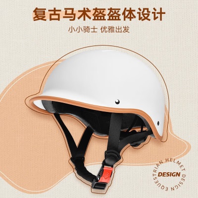 雅迪（yadea）定制电动车头盔3C认证男女四季通用都市骑行亲子半盔夏季安全盔春 成人款-白色p245