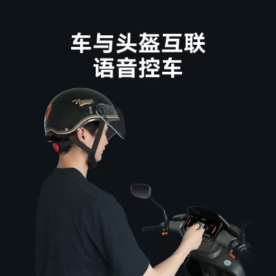 雅迪（yadea）智能交互头盔3C头盔电动自行车头盔骑行头盔电瓶车安全帽p245