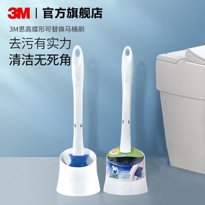 3M马桶清洁刷 家用一次性厕所刷 壁挂式 卫生间清洁坐便百洁布cbgp242