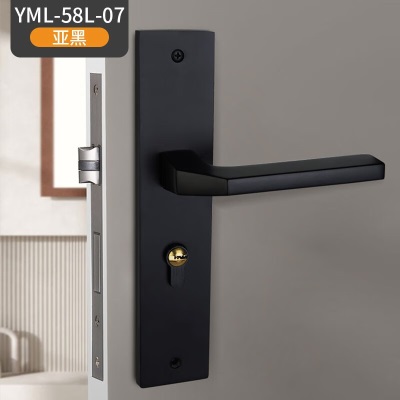 玥玛现代简约卧室门锁室内房间家用通用型双舌实木门把手锁p247