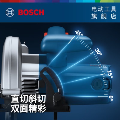 博世（BOSCH）GKS 130手持专业电圆锯7寸电锯木材切割机木工电锯圆盘锯 官方标配p250