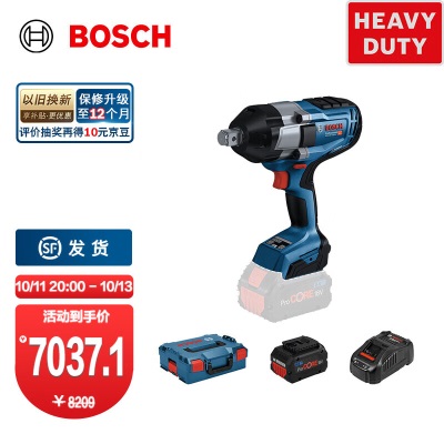 博世（BOSCH） GDS 18V-1050H/1000特霸系列无刷锂电冲击扳手1800W大功率电动 【GDS 18V-1050 H】p250