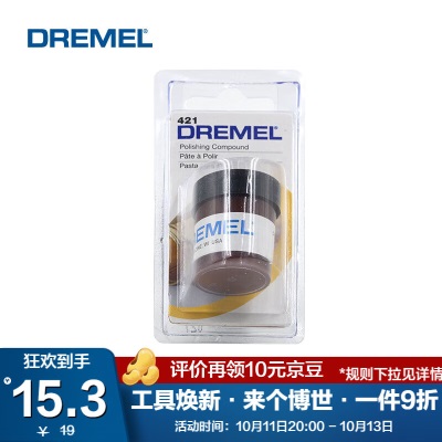 DREMEL 琢美电磨类清洁抛光附件除污去锈p250