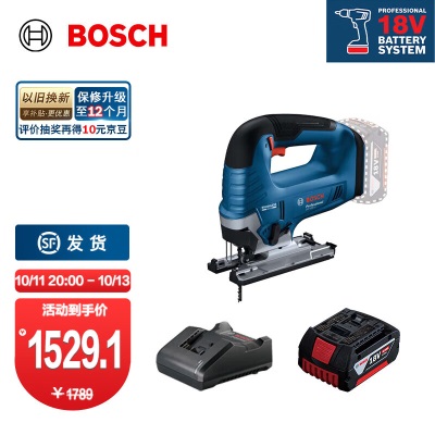 博世（BOSCH） GST 185-LI专业锂电无刷充电式曲线锯木工工具锯子手电锯木工锯 裸机+GALp250