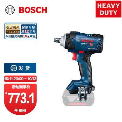 博世（BOSCH） GDS 18V-400无刷锂电冲击扳手充电式架子工大功率风炮电动扳手p250