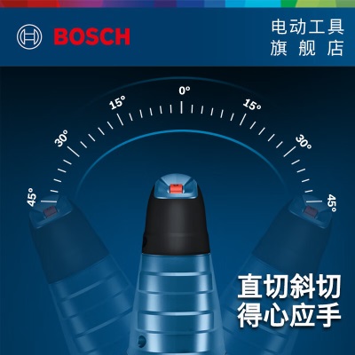 博世（BOSCH）GST 750专业级曲线锯电锯木工锯子手锯切割机手电锯 官方标配p250