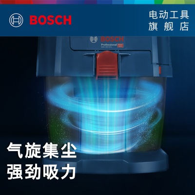 博世（BOSCH） GAS 18V-10L（小飓风）重载机锂电工业吸尘器干湿两用18V移动式 官方标配（不含电池、充电器）p250