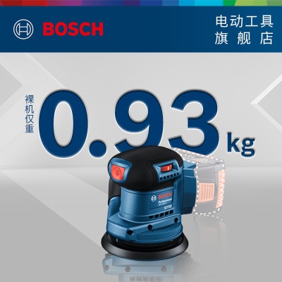 博世（BOSCH） GEX 185-LI锂电无刷偏心砂磨机打磨抛光砂纸机砂光机木工工具 裸机+GALp250