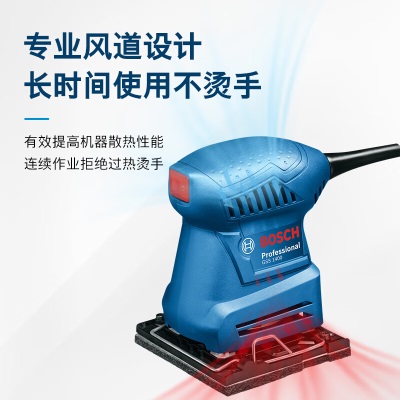 博世（BOSCH）博世（BOSCH）GSS  / A 专业平板砂磨机砂纸机打磨墙面  GSSp250