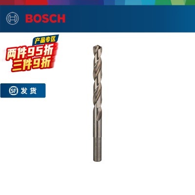 博世（BOSCH） 磨制含钴麻花钻头HSS-Co系列直柄不锈钢打孔金属钻头系列1-12mmp250