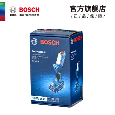 博世（BOSCH） 锂电充电式电灯手持式LED照明电筒 GLIp250