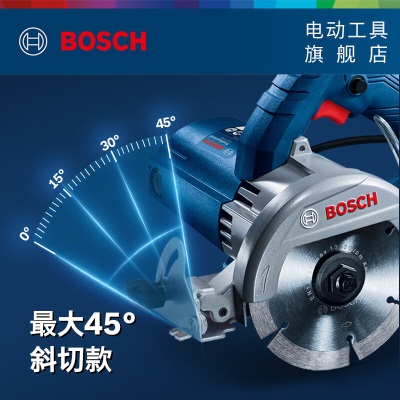 博世（BOSCH）GDC 145 云石机斜切款 专业石材切割机瓷砖混凝土开槽机 官方标配（不含云石片）p250