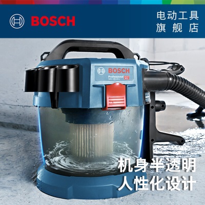 博世（BOSCH） GAS 18V-10L（小飓风）重载机锂电工业吸尘器干湿两用18V移动式 官方标配（不含电池、充电器）p250