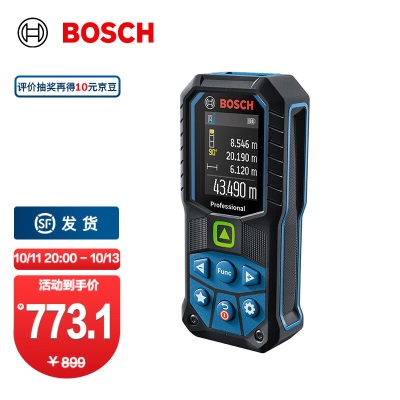 博世（BOSCH） GLM 4000 激光测距仪电子尺距离测量仪激光尺量房仪 GLM 500【彩屏p250